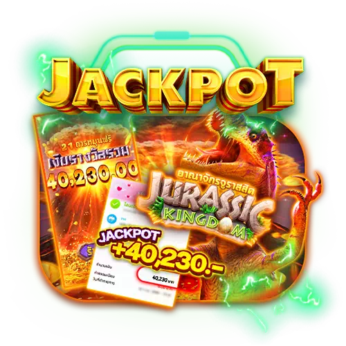 รีวิวยอดถอนล่าสุด