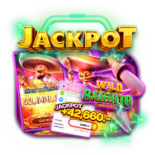 รีวิวยอดถอนล่าสุด