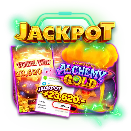 รีวิวยอดถอนล่าสุด